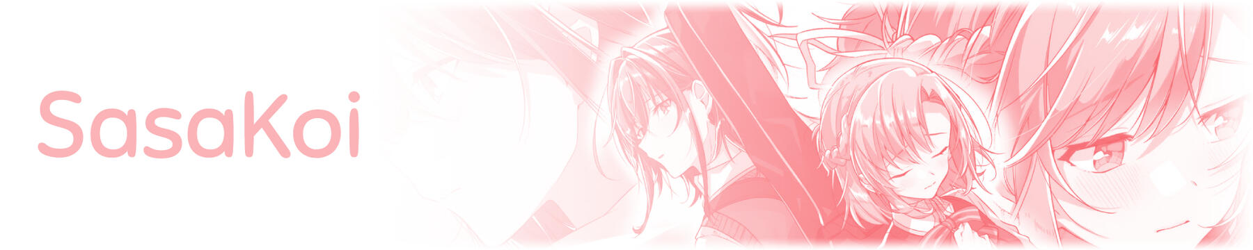 SasaKoi
