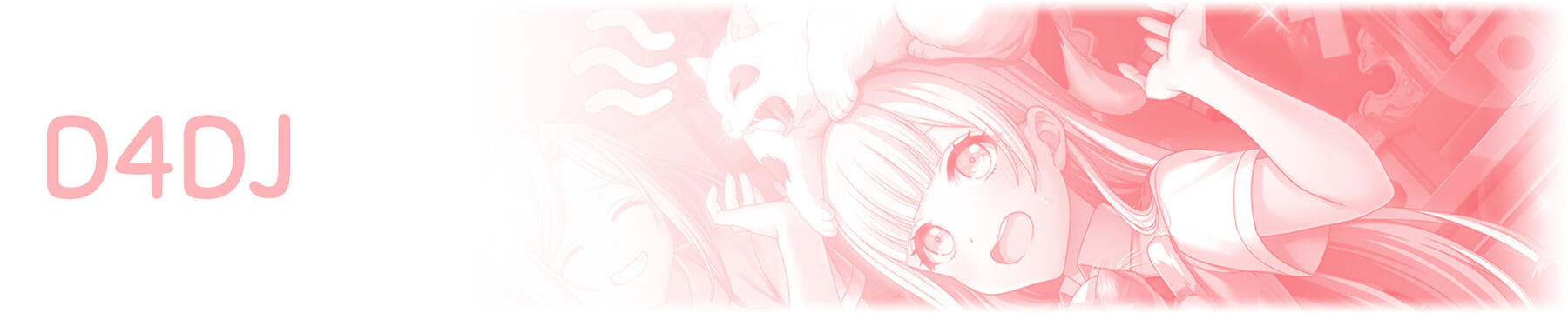 D4DJ