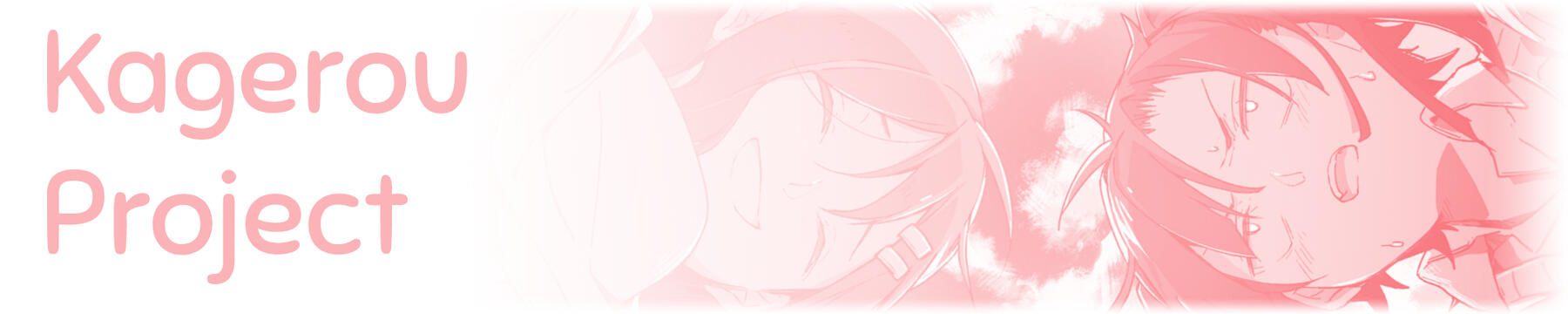 Kagerou Project